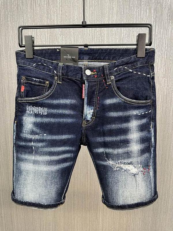 Dsquared Men's Jeans 168